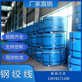 䓽g���S�����l�A����䓽g��15.2����䓽g���V��䓽g��17.8Ҏ��ȫ