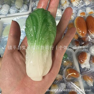 �����������ײ˰�ؔ������ʯ�ְѼ�܇�쉋��Ů������ְѼ�