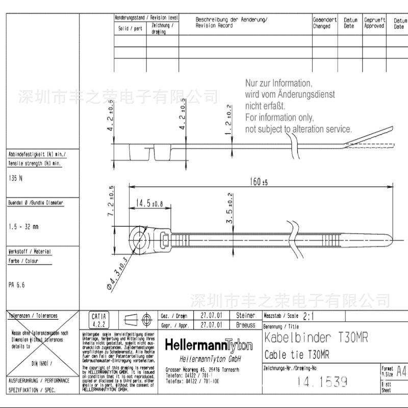 HELLERMANNTYTON������̫ͨ���ݶ���װͷ�̶�����T30MR 113-00044