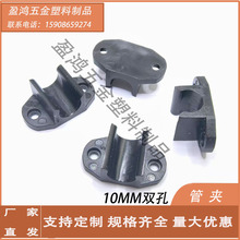 10MM�p�׹܊A �F���̶��A �����_���_ U�ͷ����_�| �����������