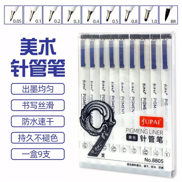Giant Art Needle Tip Pen, Liner Pen for Students, Drawing and Hand-Drawing Pen, Design-Specific Waterproof Quick-Dry Manga Outlining Pen