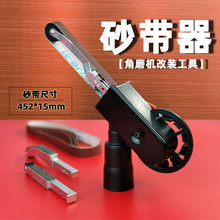 ɰ���Cɰ��ĥ�⒁���ĥ�CС��ľ��DIY΢�������ĥ�C���b��ĥ�C
