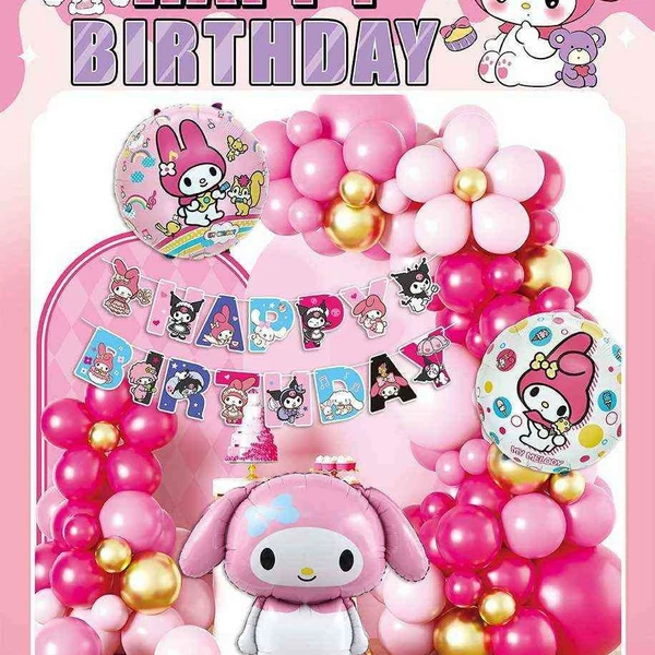 Balloon Set YY-253 [Inflator Dispensing]