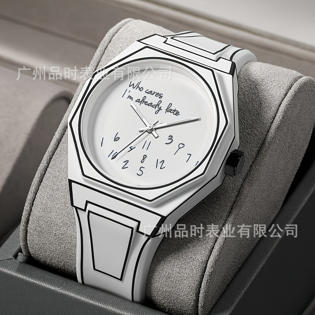 New Cross-Border Hot-Selling Watches for Men and Women, Simple Two-Dimensional Luminous Waterproof Fashion Creative Comic Style Quartz Watch