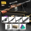 98K [Wood Grain Color]