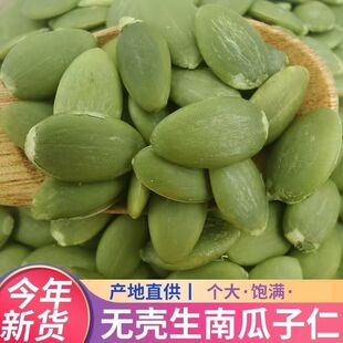 ȥƤ�Ϲ�������؛���ڟo�����Ϲ����ʸ�؛�決�Ϲ���ԭζ���Ϲ���