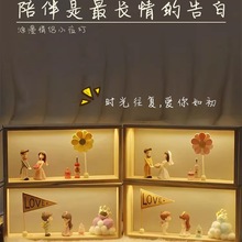 女生生日礼物送女友朋友老婆女生情侣摆件新结婚新婚10周年纪念日