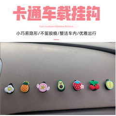 Creative cute car seat back adhesive multi-functional mini hooks wholesale