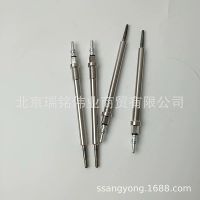 Suitable for – glow plug