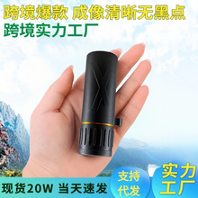 SlͲhR΢ҹҕ߱y֙ChR羳