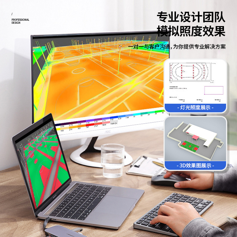 lámpara de pared de alta potencia LED módulo lámpara de palo alto impermeable lámpara de campo de baloncesto deportivo lámpara de campo al aire libre lámpara