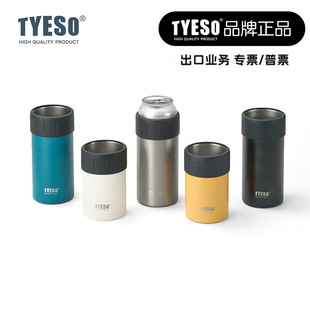 �羳����tyeso�¿�ɘ�ƿ���ر���ˮ��ֱ���Ů���ȱ�
