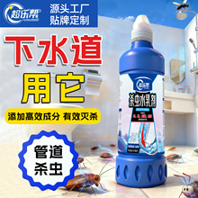 �����͚��xˮ�鄩���Î�����ˮ���ܵ�������ω����l�����x��