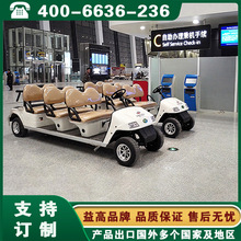 ���늄�܇  ԽҰ�ƿ܇ ɽ��̫ԭ��ͬ�R����ߙC���[��늄�܇