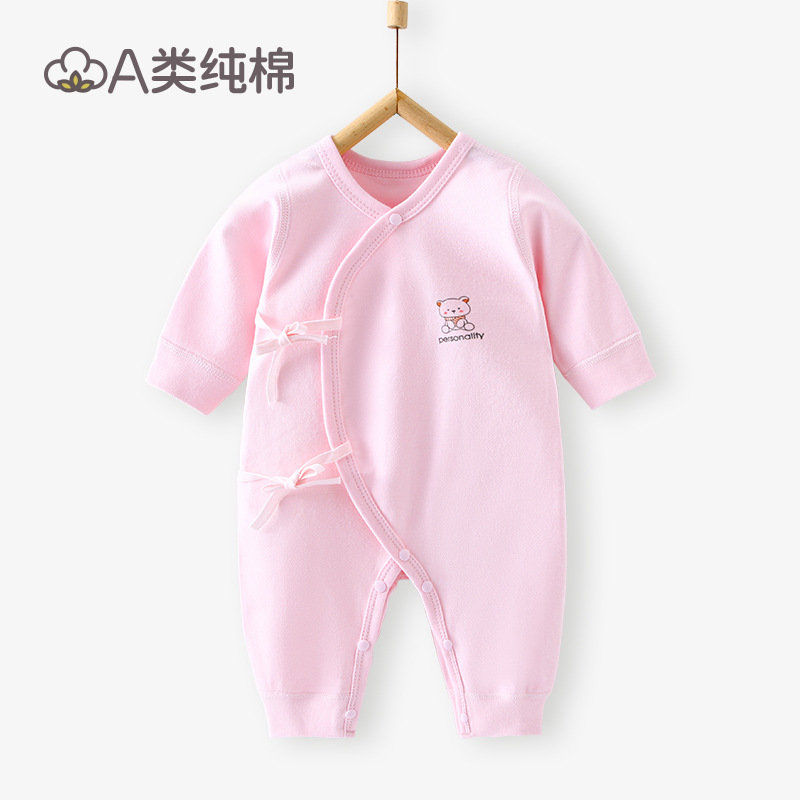 Ropa de bebé de algodón de clase A Ropa de bebé Anyang Ropa para niños Traje de rastreo Meneses pequeños Traje de otoño para bebés y niños pequeños Traje de una pieza