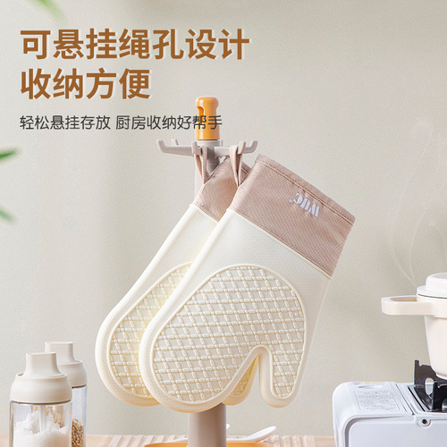 Silicone insulation gloves two-finger long high temperature resistant baking gloves microwave kitchen kitchen cotton thickened non-slip gloves