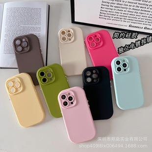 �m��iPhone17���z��ɫ�֙C���O��16�僰��I15��ˤ���o��11�㚤xs