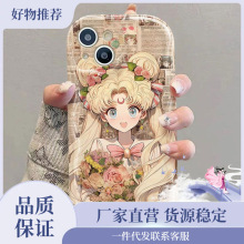 水冰月15promax手机壳可爱女款iPhone13全包软壳xs/xr全新防摔