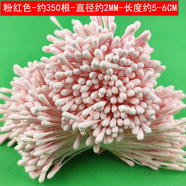 代理暗号化ぬいぐるみツイストネット赤DIY手作り花束材料幼稚園児童知育玩具