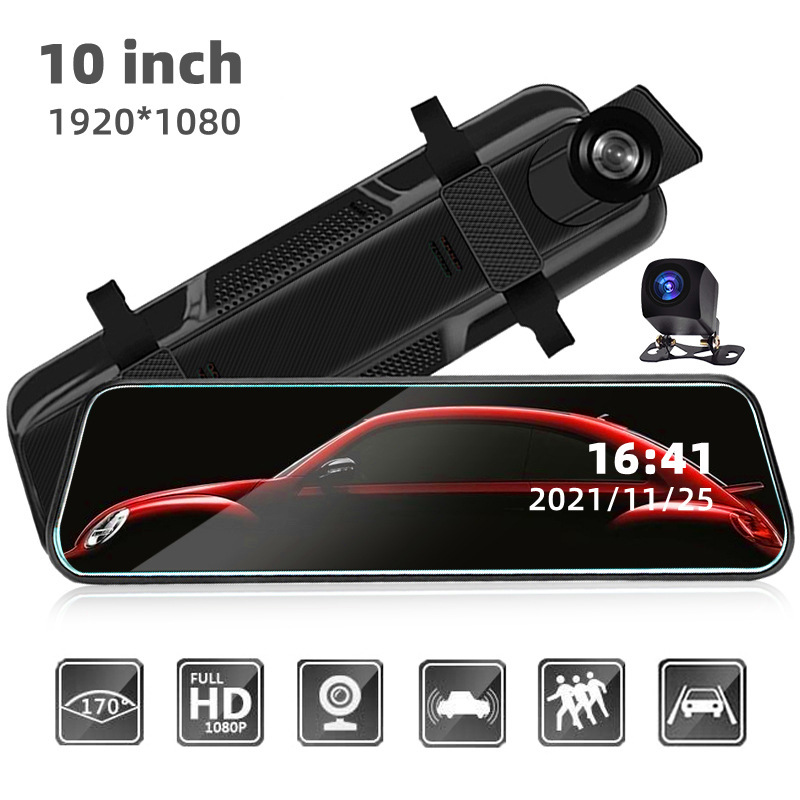 Car 10-inch streaming media driving recorder HD 1080p dual lens rearview mirror recorder one-piece delivery Car 10-inch streaming media driving recorder HD 1080p dual lens rearview mirror recorder one-piece delivery
