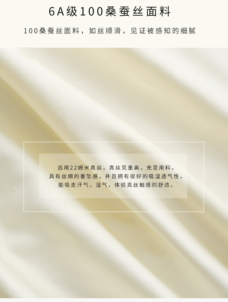 Details_02.jpg