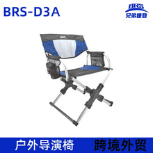 ֵBRS-D3AħgΑ⌧XϽpyʽۯBɳ