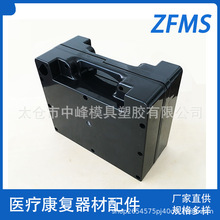 Sֱ 늄݆܇24V12AH늳غ m12V12AH늳؃ɂ