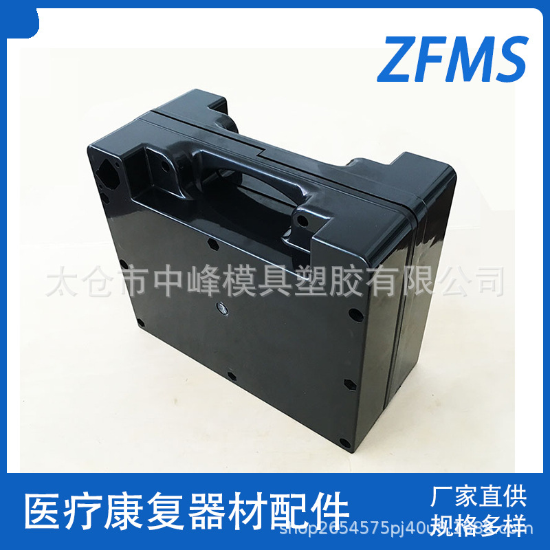 厂家直供 电动轮椅车24V12AH电池盒 适配12V12AH电池两个