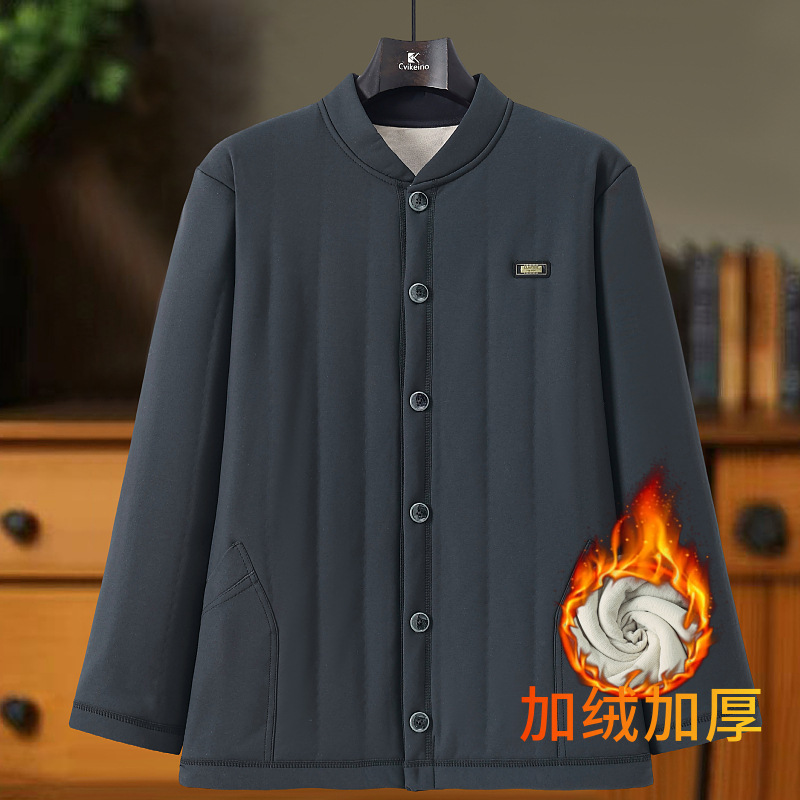 Middle-Aged and Elderly Thickened Cotton Base Layer Warm Cardigan for Dad, Autumn and Winter Thermal Underwear Cotton Jacket for Grandpa