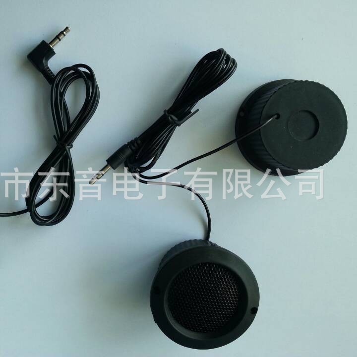 供应M47背包冰袋喇叭53mm独立型手袋沙滩椅毛绒玩具扬声器音箱