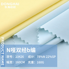 23426#N��˫��b��