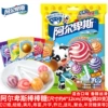 Alpine lollipop 200gx2 bags (40 mixed flavors)