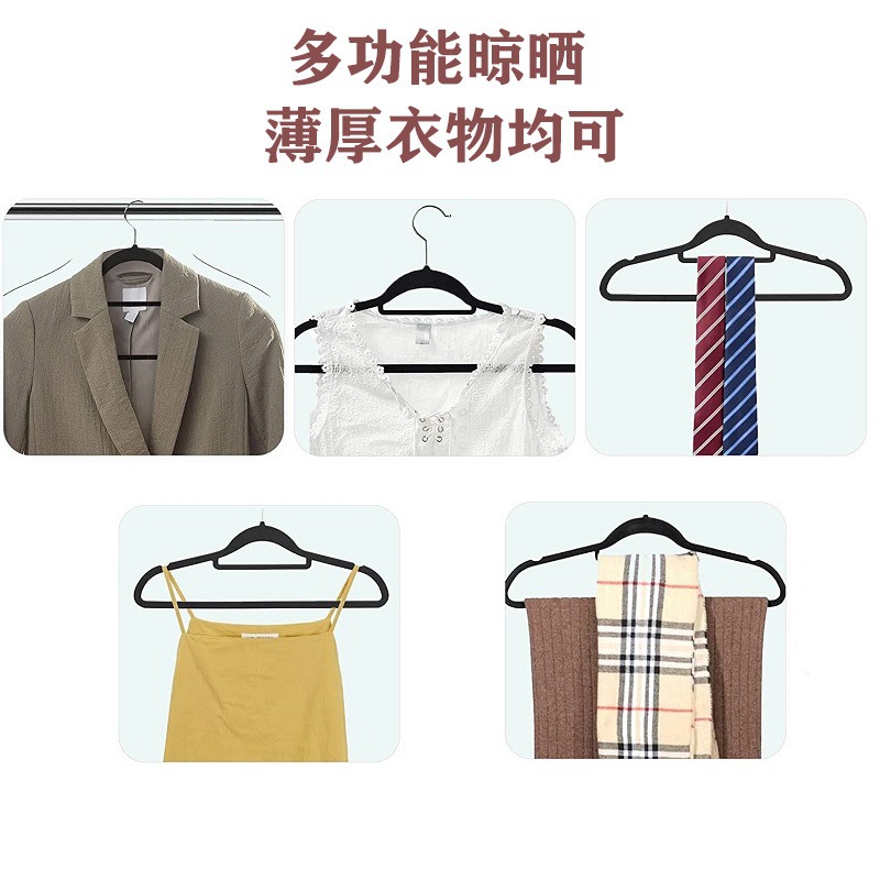 Perchas de terciopelo flocado antideslizantes ultradelgadas para ropa traje y ahorro de espacio