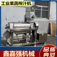 ����ѩ������ϴ��֭�C��ˮ�� ���}����D֭�Câ����÷ȥ�˴�{�C