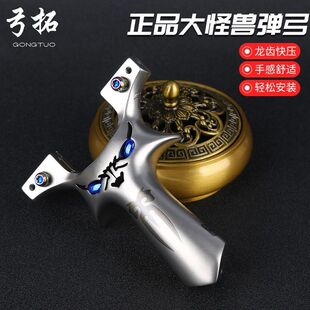 �¿��Ų��ݽz�߱���ħ�������P䓿쉺�߾�׼�����Ƥ���ָ����ع�
