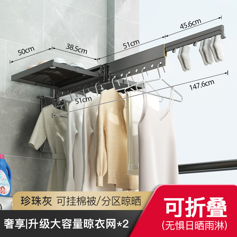 Ropa plegable percha colgante de pared ventana flotante interior casa balcón ropa invisible Polo retráctil edredón artefacto de secado