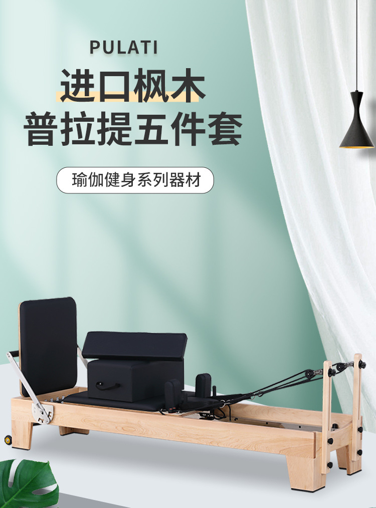 详情页_01