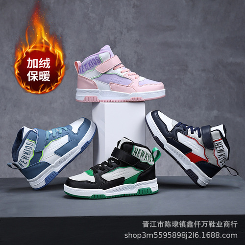 Women's High-Top Sneakers Winter Fleece Lined Double Cotton Warm Men's Casual Shoes for Big Kids Running Shoes Trendy
