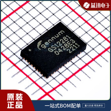 GS12281-INTE3 ԭװ Ʒ��SEMTECH����  ��װQFN оƬIC
