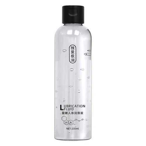 I love Lubricant Extreme Moisturizer 220ml Sexual Products for Couples Water Soluble Human Lubricant 60ml Lubricant