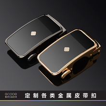 皮带头男厂家定制LOGO高档皮带扣 定做合金自动扣头工厂皮带扣头