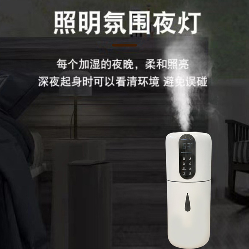 Lianxiang nueva 4L escritorio humidificador de gran capacidad bombeo ultrasónico humidificación del aire purificación atomizador