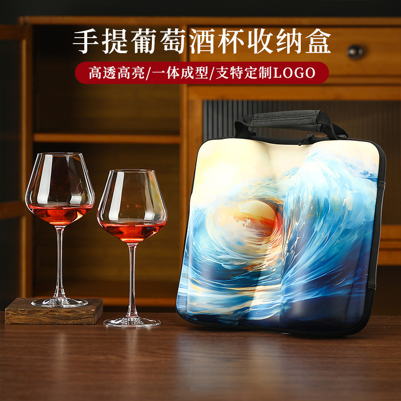 Zalto-style wine glass carrying case, portable wine glass holder, outdoor wine glass storage box Zalto-style wine glass carrying case, portable wine glass holder, outdoor wine glass storage box
