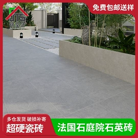 其他瓷砖;砖瓦及砌块