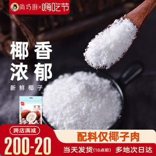 ���ɏNչˇҬ�ط�Ҭ�z��Ҭ��Ү�ص������S��Ŵ�׸��c��Ʒ�決����