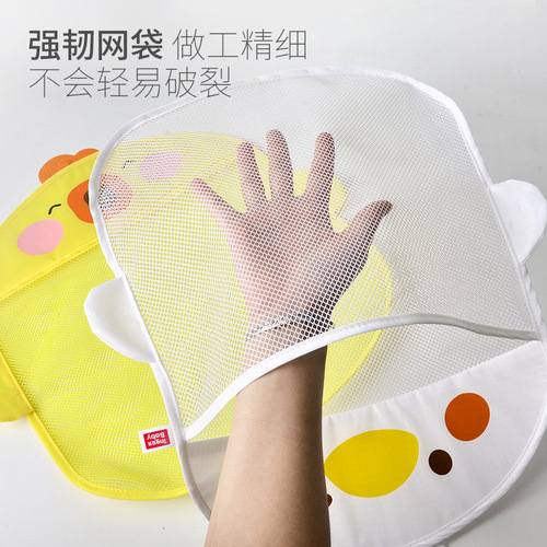 Children's bath toy storage mesh bag waterproof drain cartoon cute duck baby bathroom bag with suction cup