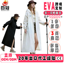 �S��eva��һ�������º����ȫ�������궨�L����������һ�wʽȫ��