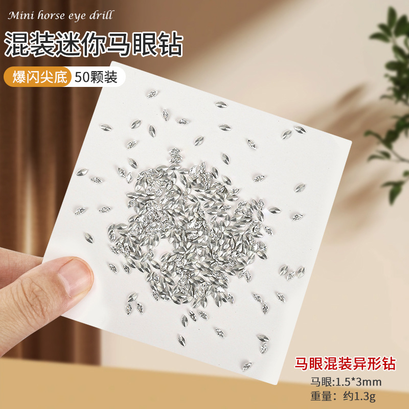 Popular de celebridad en línea mini pequeño tamaño puntiagudo circón diamante en forma especial Super Flash mini caballo ojo micro circonio uñas decoraciones