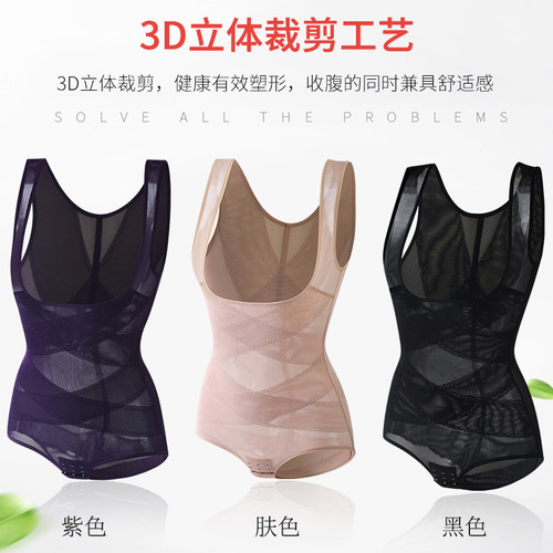 Postpartum one-piece body shaper summer breathable belly slimming underwear women's cross-border thin breast support cross corset