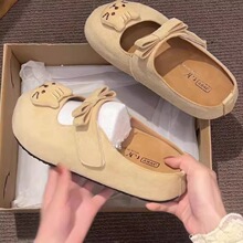 �����¿�ķ�ʽ��ͨ����ЬŮʿ��ȹ��Ƥ���ٷ�ƽ�ײ���ǳ�ڵ�Ь